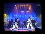 Idol - Fantasy experience, 아이돌 - 환상체험, MBC Top Music 19961130