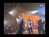 Young Turks Club - Affection, 영턱스클럽 - 정, MBC Top Music 19961116