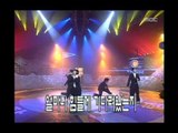 YTC - Jealousy, 영턱스클럽 - 질투, MBC Top Music 19970705