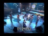 Yoo Seung-jun - Nightmare, 유승준 - 가위, MBC Top Music 19970830
