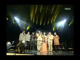 Opening, 오프닝, MBC Top Music 19971018