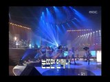 Jaurim - Hey hey hey, 자우림 - Hey hey hey, MBC Top Music 19970816