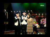 Closing, 클로징, MBC Top Music 19970329