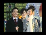 Opening, 오프닝, MBC Top Music 19971108