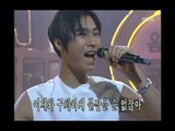 Sechs Kies - The way this guy lives, 젝스키스 - 폼생폼사, MBC Top Music 19970830