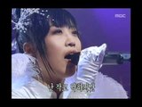 Yangpa - Forever with you, 양파 - Forever with you, MBC Top Music 19970329