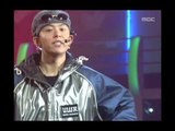 H.O.T - Warrior's Descendant, HOT - 전사의 후예, MBC Top Music 19961109