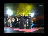 Opening, 오프닝, MBC Top Music 19971011