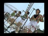 Cool - Destiny, 쿨 - 운명, MBC Top Music 19970621