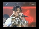 Sechs Kies - School byeolgok, 젝스키스 - 학원별곡, MBC Top Music 19970524