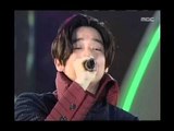 PANIC - Snail, 패닉 - 달팽이, MBC Top Music 19961221