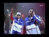 Uptown - Back to me, 업타운 - 다시 만나줘, MBC Top Music 19970524