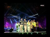 Opening, 오프닝, MBC Top Music 19961214