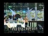 Goh Han-woo - Tearful, 고한우 - 암연, MBC Top Music 19971108
