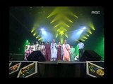 Opening, 오프닝, 50 MBC Top Music 19970802
