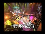 인기가요 베스트 50 - Jinusean - Gasoline, 지누션 - 가솔린, MBC Top Music 19970802