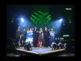 Opening, 오프닝, MBC Top Music 19970809