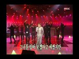 JYPark - She was pretty, 박진영 - 그녀는 예뻤다, MBC Top Music 19971227