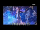 JYPark - I, 박진영 - 난, MBC Top Music 19970830