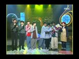 Closing, 클로징, MBC Top Music 19970830