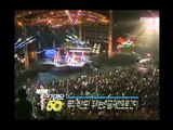 R.ef - Abyss, R.ef - 심연, MBC Top Music 19970927