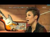 #20, I Am a Singer2 20120610