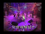 Alou - Sleeping prince, 알로 - 잠자는 숲속의 왕자, MBC Top Music 19970920