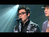 Jo Gwan-woo - Interview, 조관우 - 인사말, Beautiful Concert 20120410