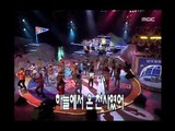 JYPark - She was pretty, 박진영 - 그녀는 예뻤다, MBC Top Music 19970705