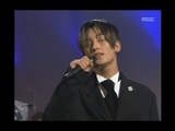 H.O.T - We are the future, MBC Top Music 19971213