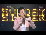 #07, Lee Eun-mi - Opening, 이은미 - 오프닝, I Am a Singer2 20120513