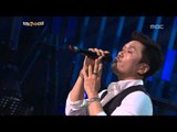 #02, I Am a Singer2 20120722