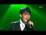 아름다운 콘서트 - Jo Hang-jo - Don't go, 조항조 - 가지마, Beautiful Concert 20120306