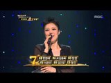 #16, Lee Eun-mi - Closing, 이은미 - 클로징, I Am a Singer2 20120610