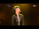 Moon Joo-ran - Interview, 문주란 - 인사말, Beautiful Concert 20120306