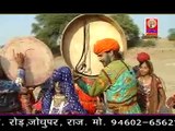Jhino Ghoongat Main Gulabi Rang _ Gawa Faganyo Part 2 _ Rajasthani Folk Music