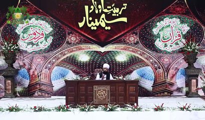  چور کی بھی یہی خواہش   اے کاش  _ میری اولاد اللہ کی ولی بنے