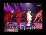 Jinju - I'm okay, 진주 - 난 괜찮아, MBC Top Music 19980110