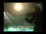 Lee Hyun-woo - The day after you left, 이현우 - 헤어진 다음날, MBC Top Music 19980103