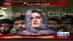 ‫Hamza Shahbaz's Alleged Wife Aisha Ahad 's Media talk Against Sharif Family Outside The Court