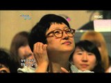 Norazo - Women, 노라조 - 여자 사람, Beautiful Concert 20120605