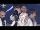 Show Champion, Super Junior - Spy #08, 슈퍼주니어 - 스파이 20120911