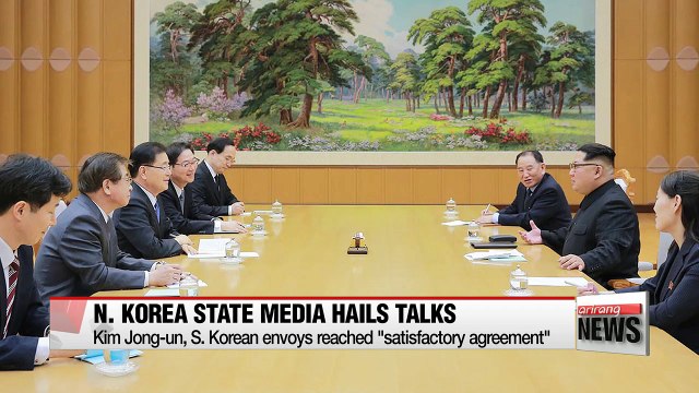 N. Korea hails openhearted talk with S. Korean envoys; Blue House calls outcome not disappointing