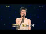 #15, Lee Eun-mi - Closing, 이은미 - 클로징, I Am a Singer2 20120715