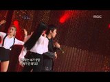 Eun Ji-won(feat. Gilme) - Dangerous, 은지원(feat. 길미) - Dangerous, Beautiful Concert 2012082
