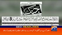 Geo Headlines - 10 AM - 06 March 2018