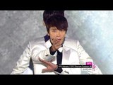 Super Junior - Spy, 슈퍼주니어 - 스파이, Music Core 20120818