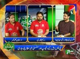 PSL (Cricket Ki Bahar)  04 March 2018 - Such TV