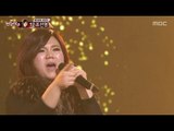 Jo Sun-young - And I am telling you I'm not going, 조선영 - And I am telling you I'm not going