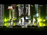 INFINITE - The Chaser, 인피니트 - 추격자, Beautiful Concert 20121028